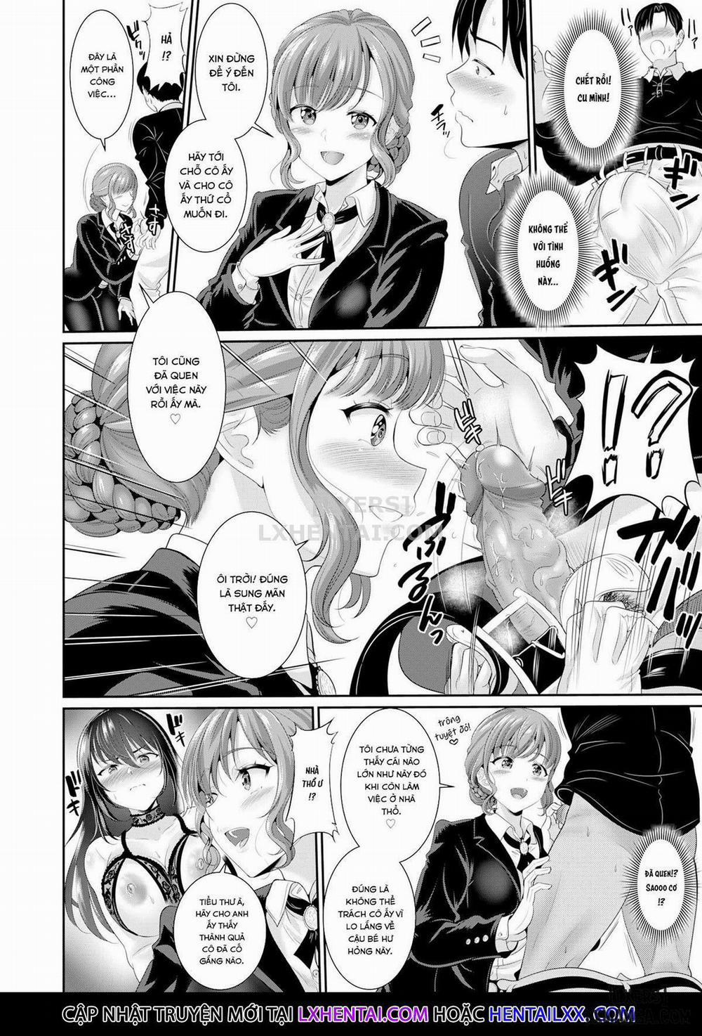 Anata no, Choudai 2 trang 5