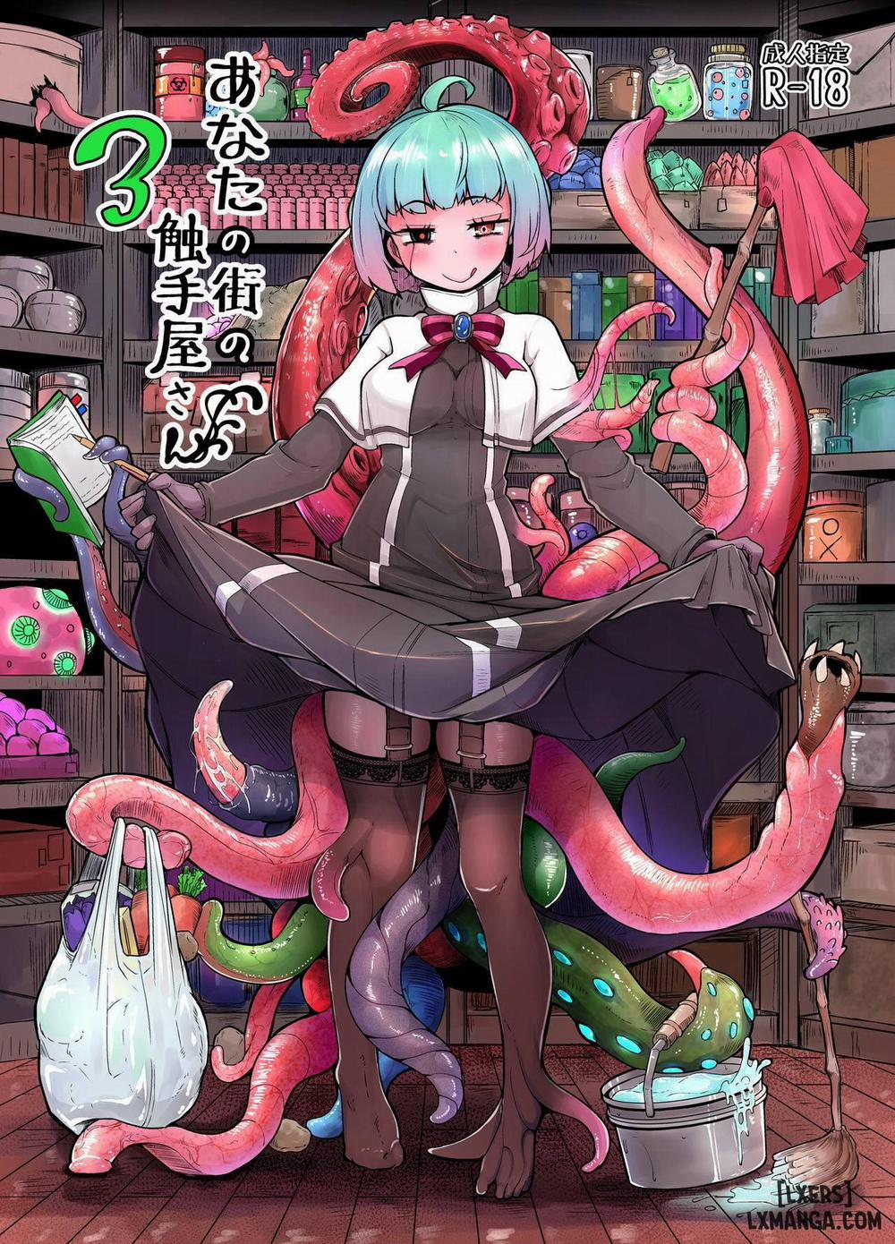 Anata no Machi no Shokushuyasan 3 trang 0