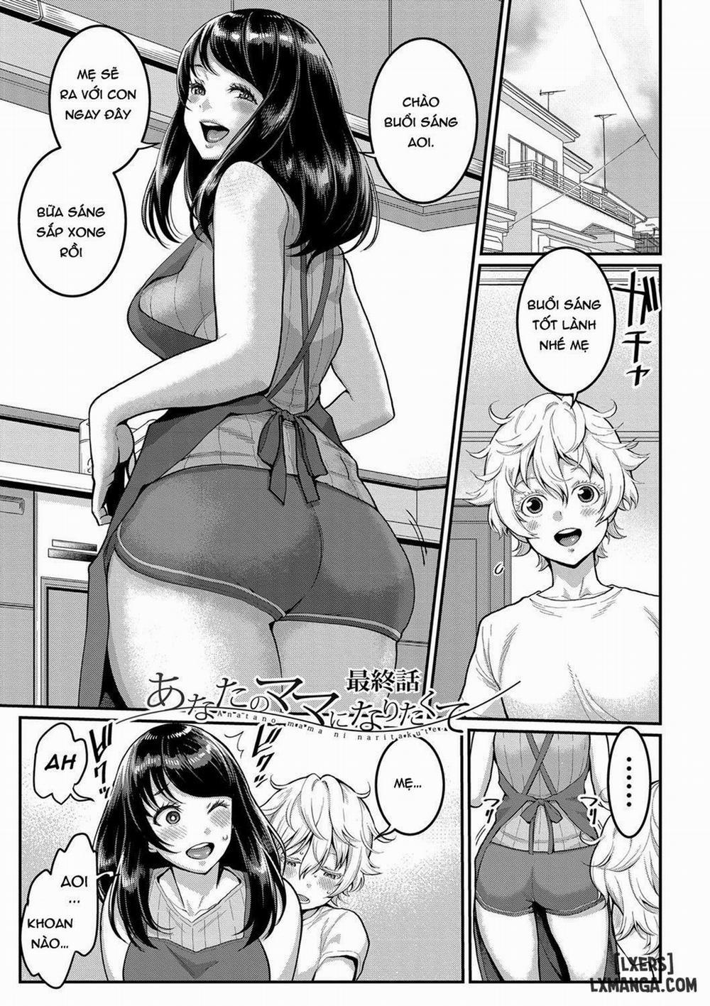 Anata no Mama ni Naritakute - I want to be your real mom 3.5 END trang 0