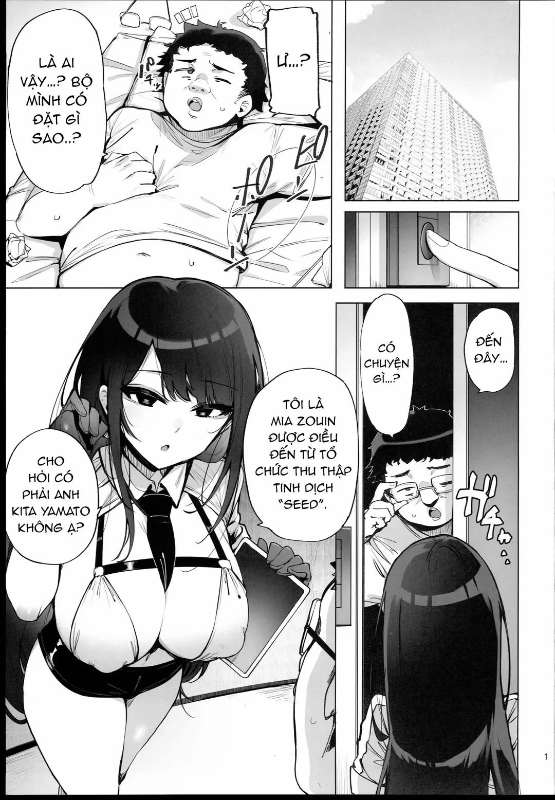 Anata no Semen Kaishuu Shimasu 1 trang 2