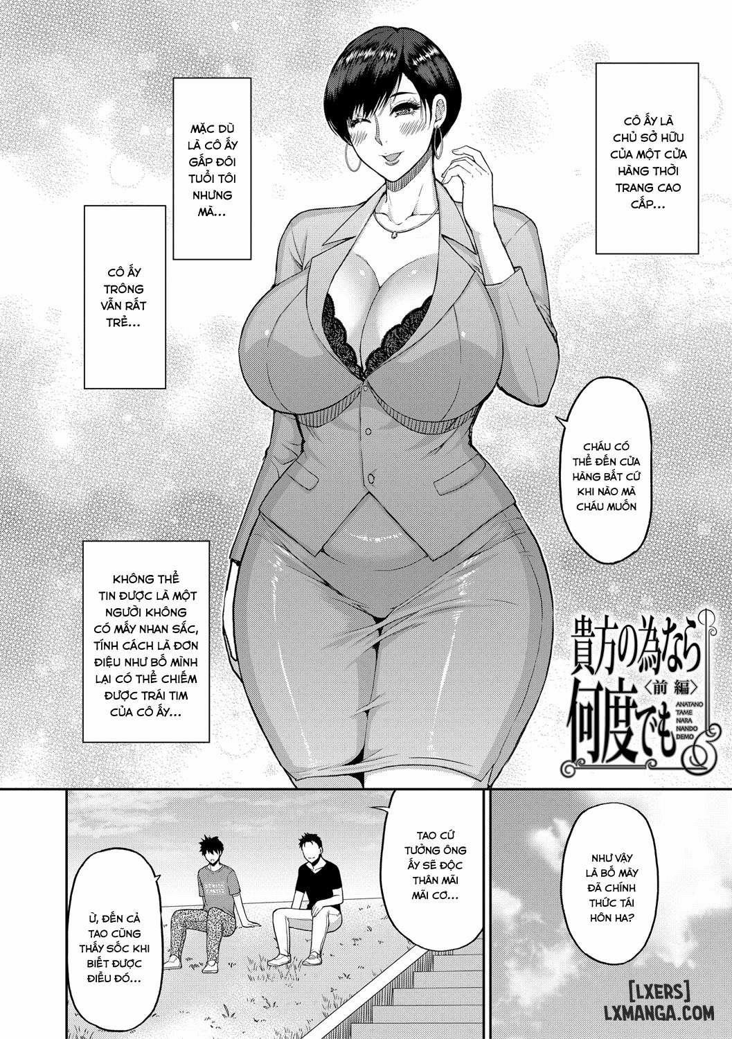 Anata no Tame nara Nando demo 1 trang 1