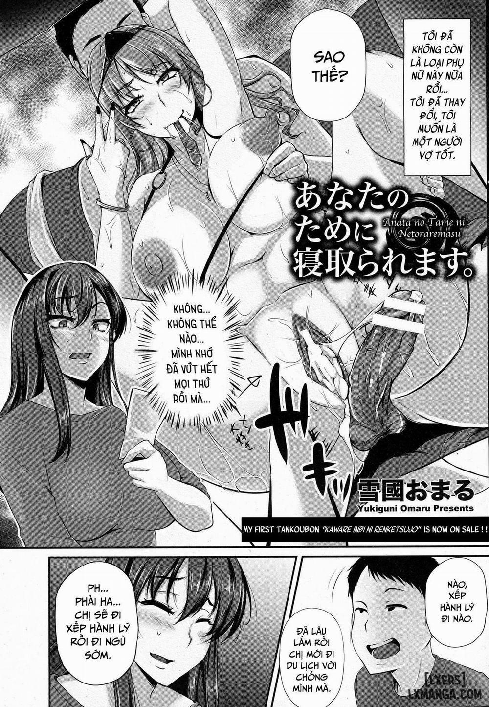 Anata no Tame ni Netoraremasu Oneshot trang 1