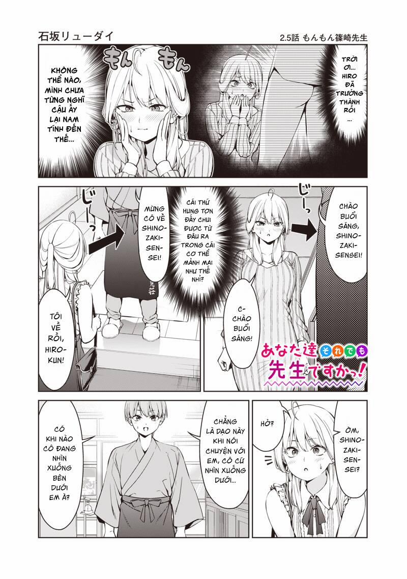 Anata-Tachi Soredemo Sensei Desu Ka! 2.5 trang 1