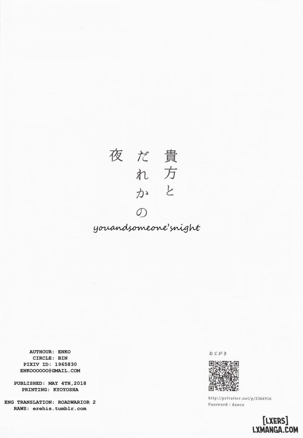 Anata to Dareka no Yoru Oneshot trang 52