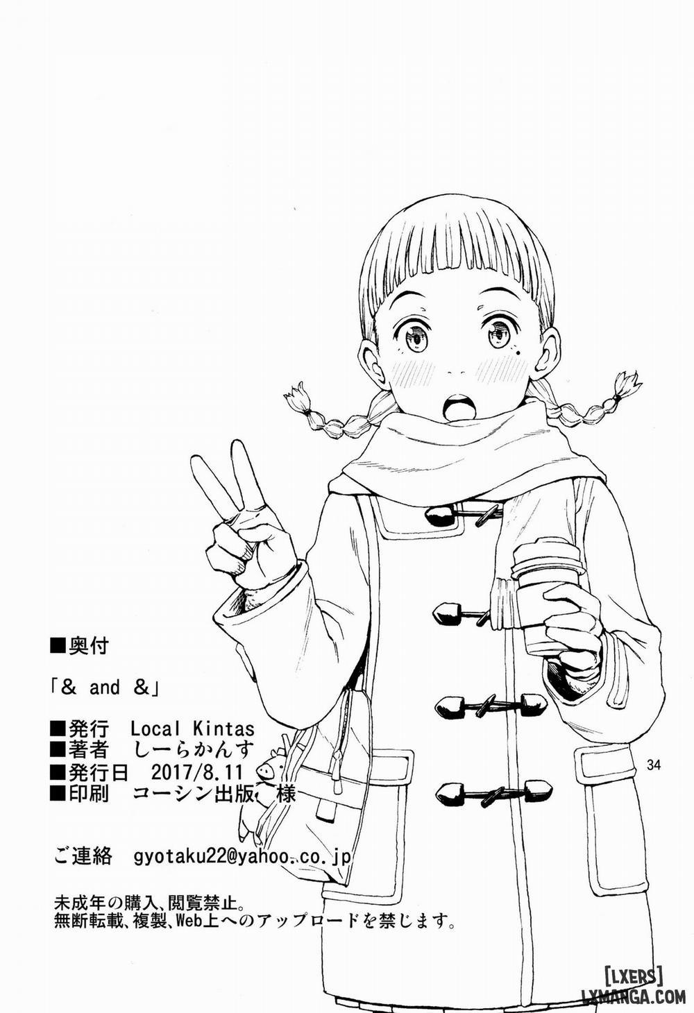 & and & Oneshot trang 31