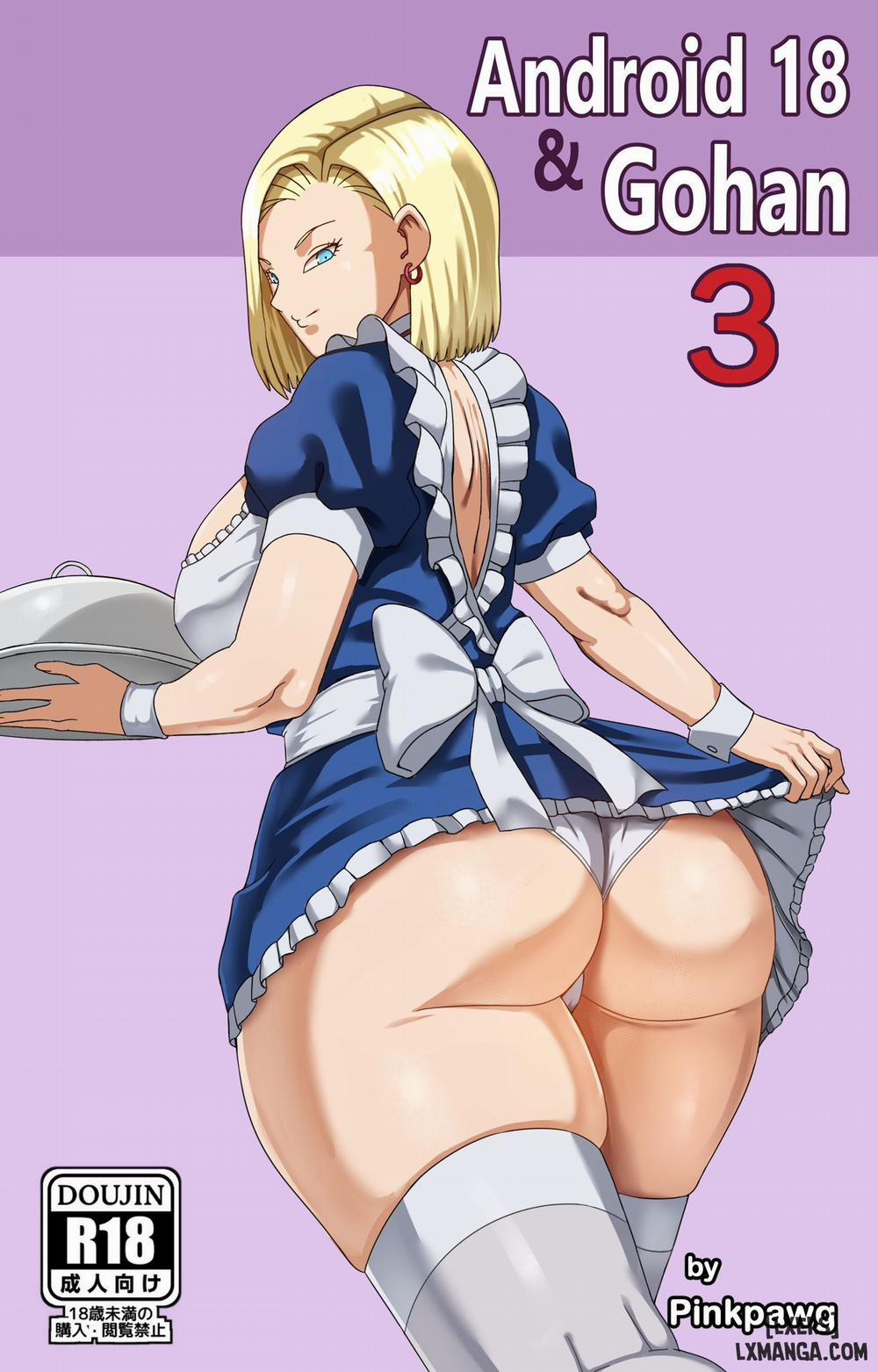 Android 18 & Gohan 3 trang 0