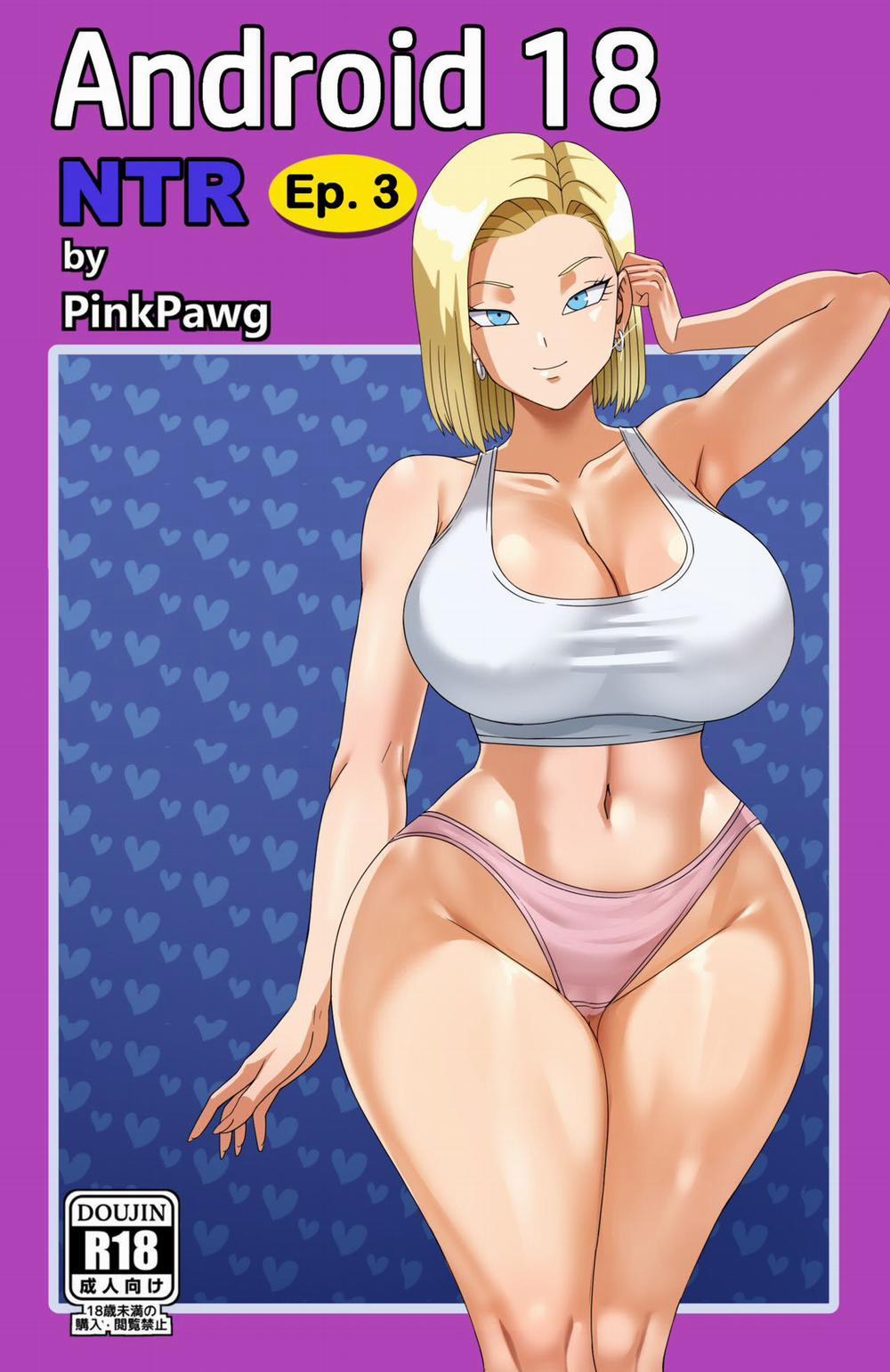 Android 18 NTR 3 Oneshot trang 2