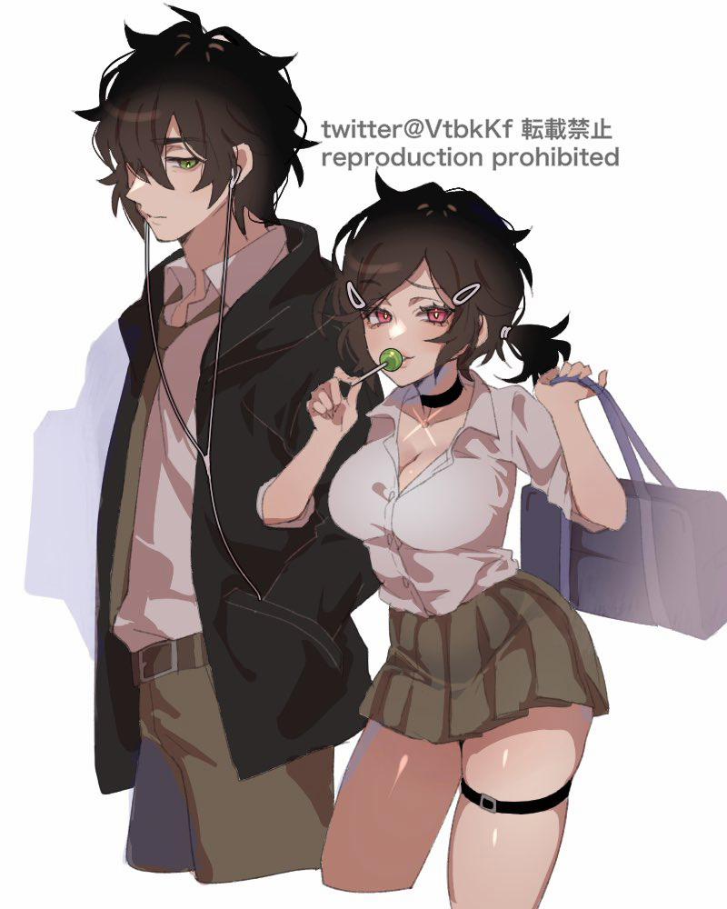 Andy đụ Leyley Oneshot trang 26