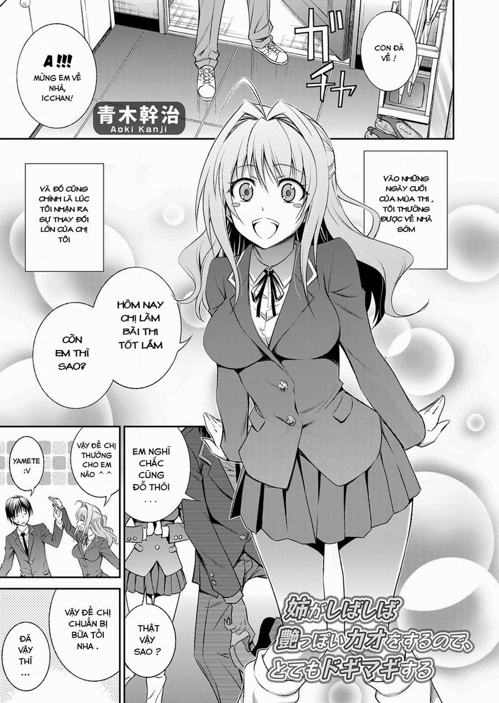 Ane ga Shibashiba Tsuyappoi Kao o Suru node, Totemo Dogimagi Suru Oneshot trang 0