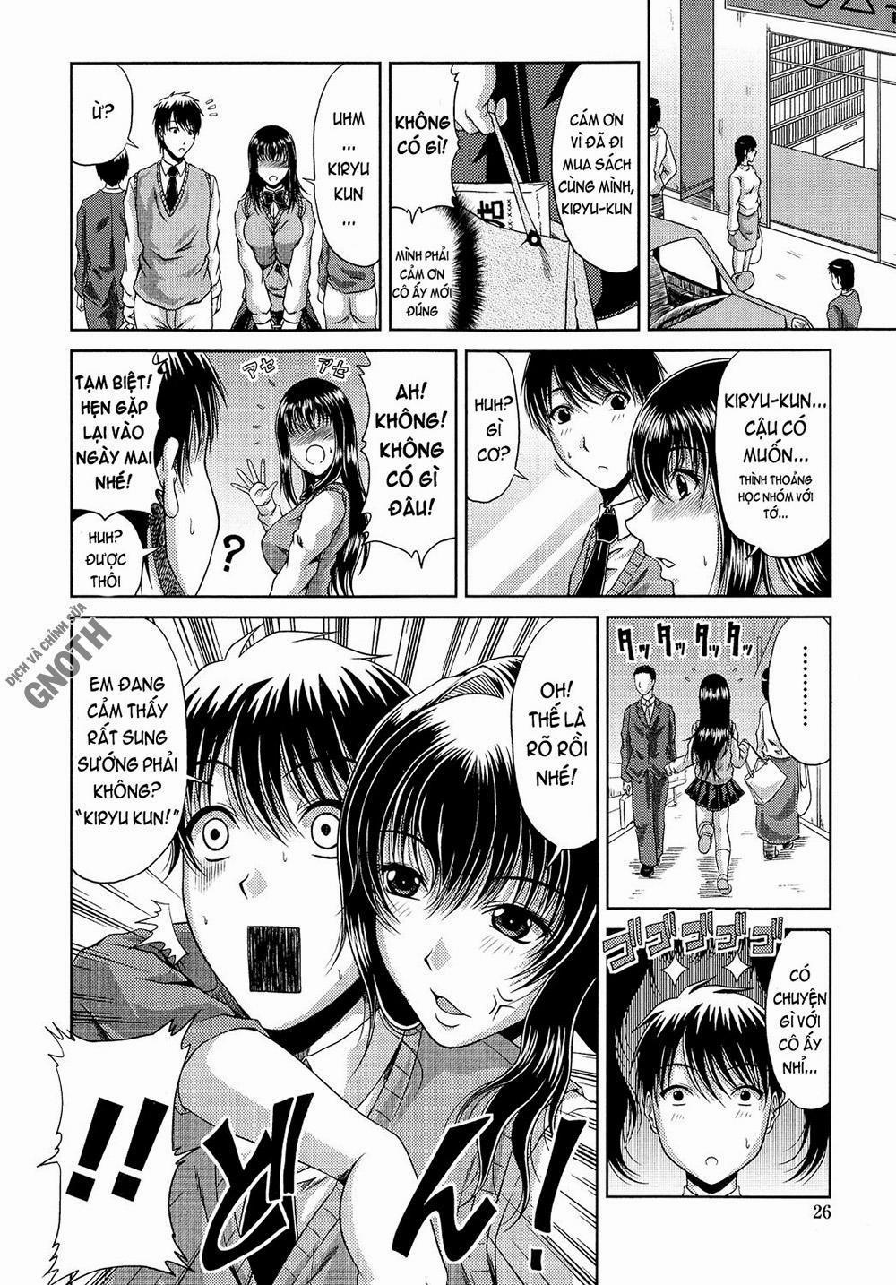 Ane Haha Kankei 2 trang 1