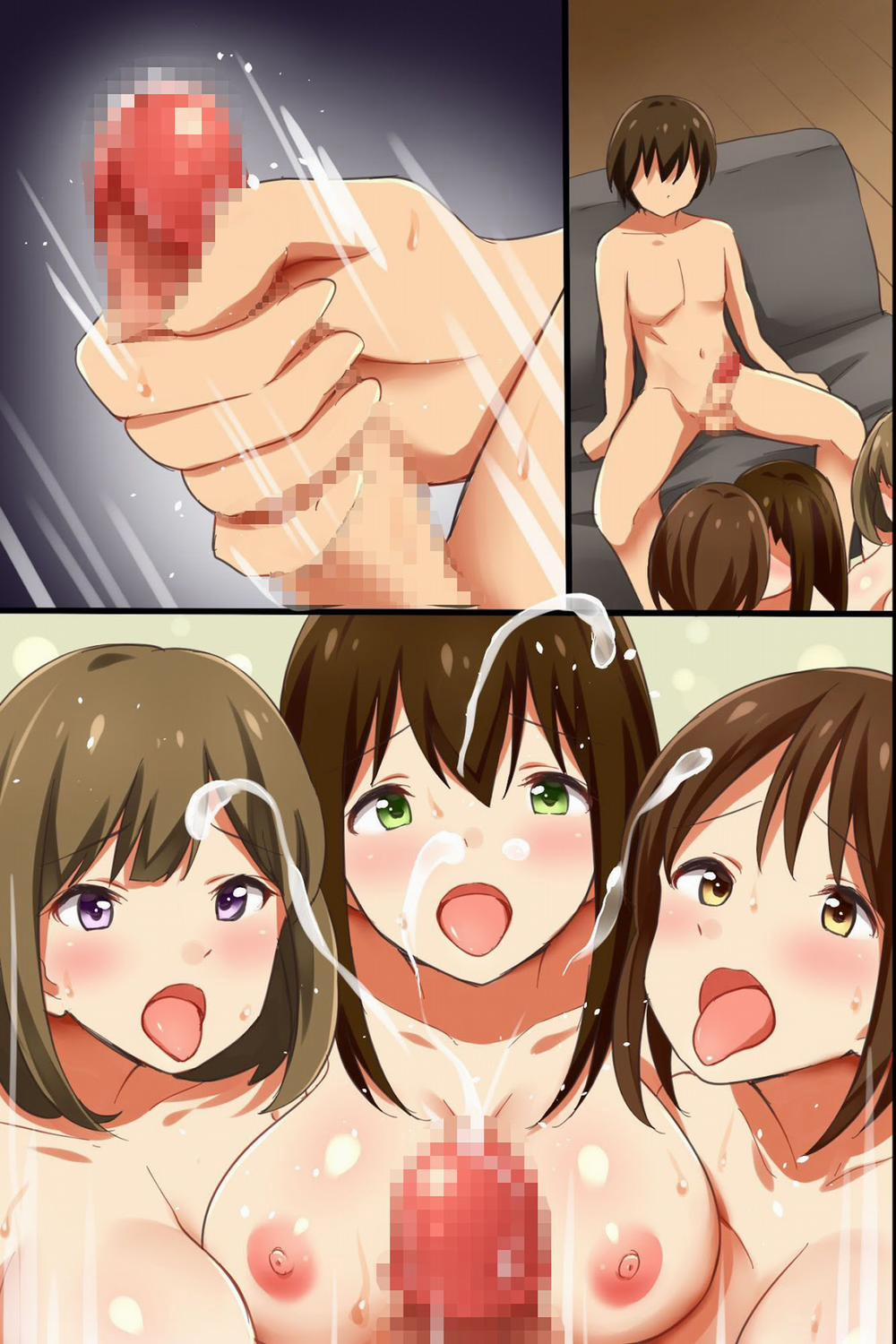 Ane Harem Artist trang 20