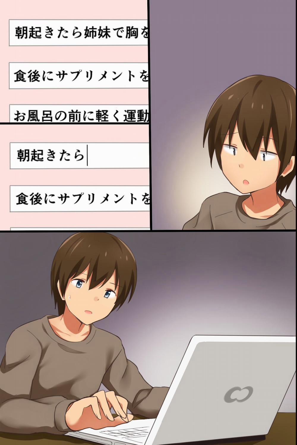 Ane Harem Artist trang 4