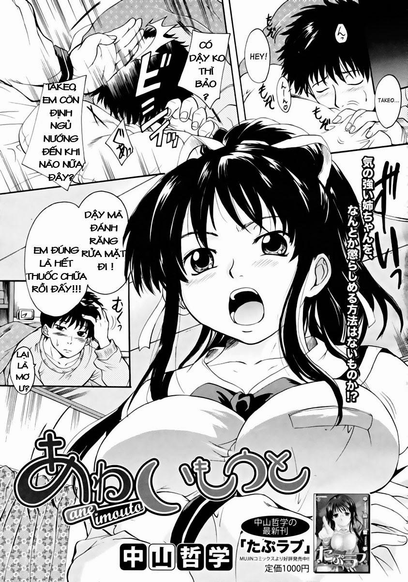 Ane Imouto 2 trang 0