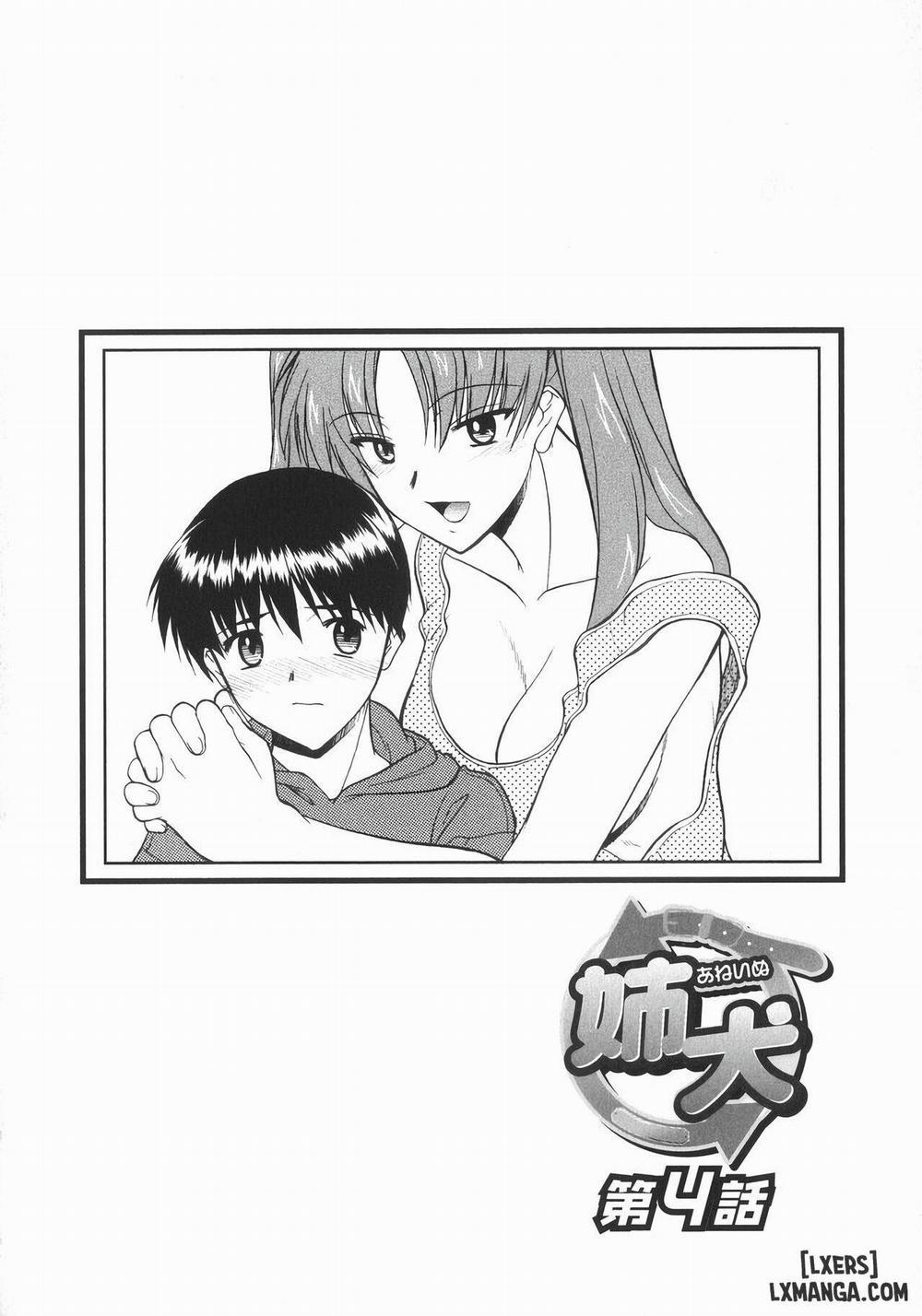 Ane Inu 4 trang 0