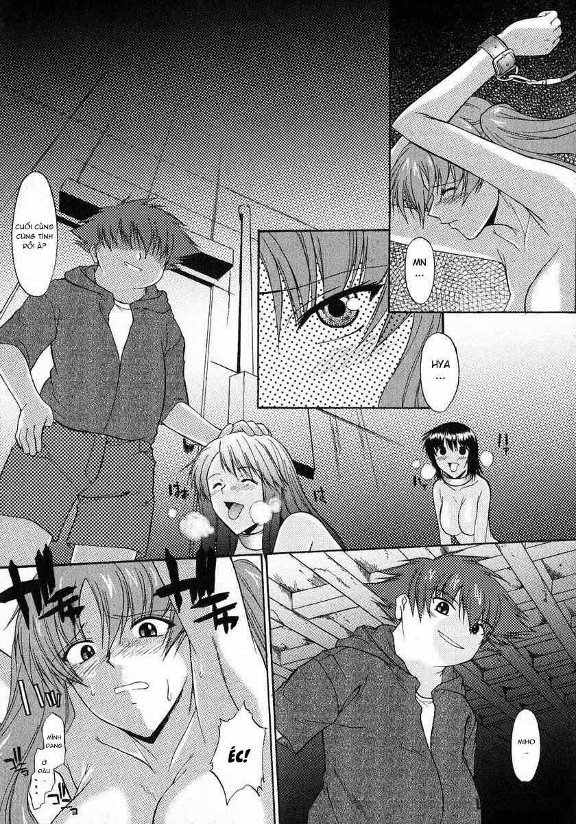 Ane Inu 6 trang 1