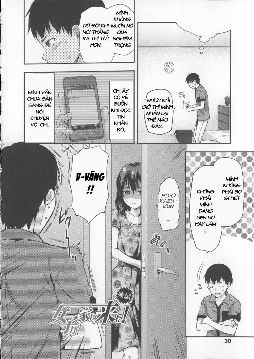 Ane Kyun! ~My Sweet Sweet Elder Sister 0 woman has come to the house part 2 trang 1