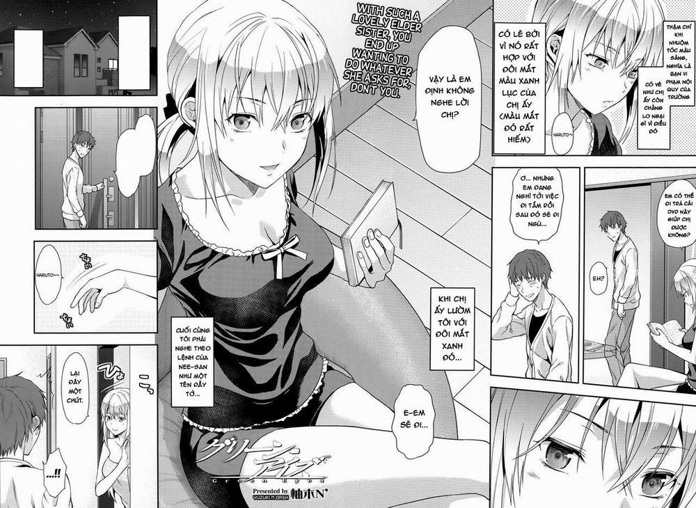 Ane Kyun! ~My Sweet Sweet Elder Sister 4 trang 1