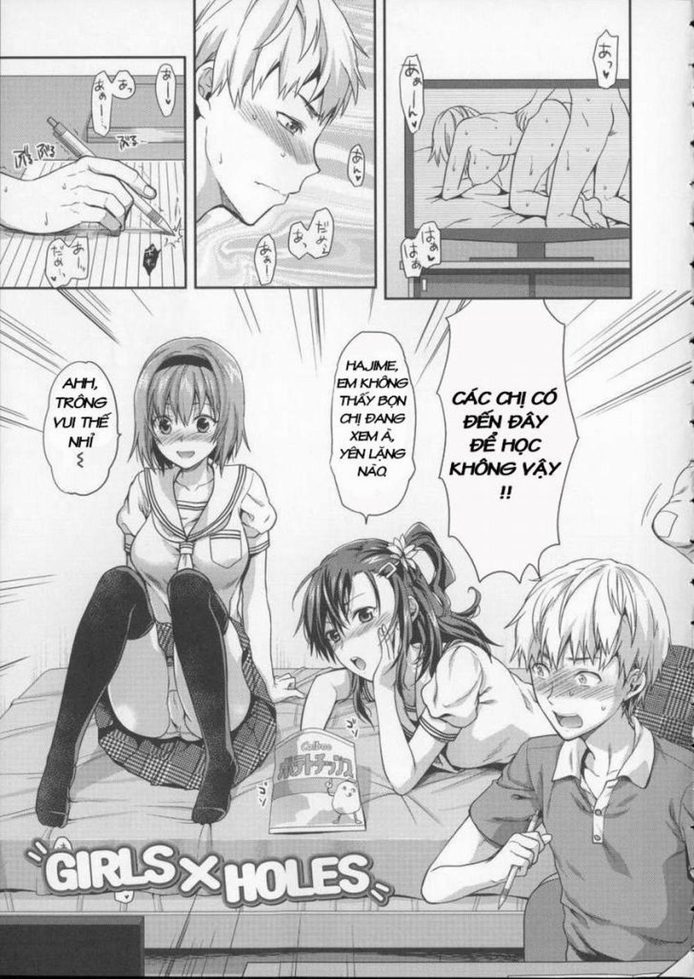 Ane Kyun! ~My Sweet Sweet Elder Sister 6 trang 0