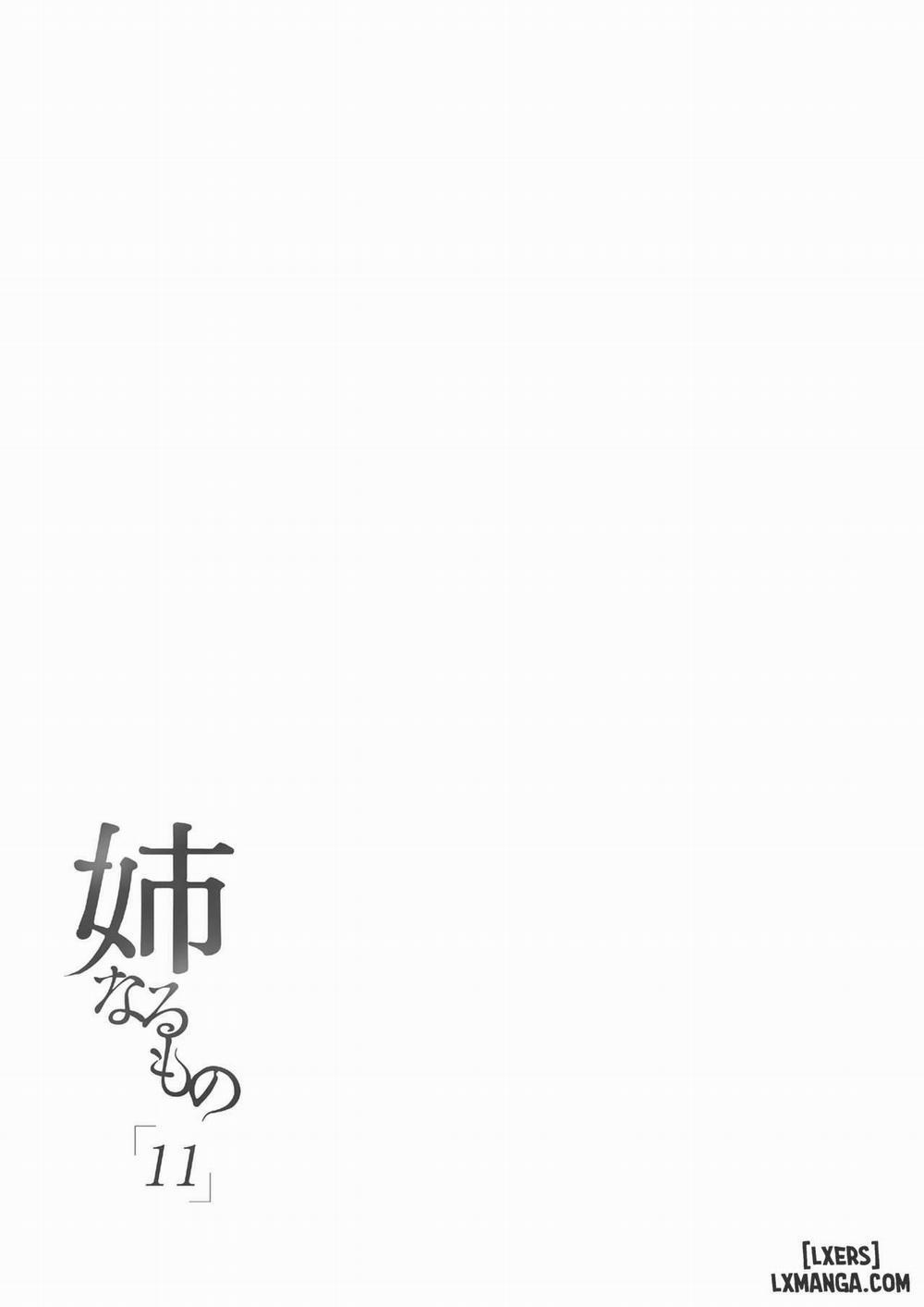 Ane Naru Mono 11 END trang 2