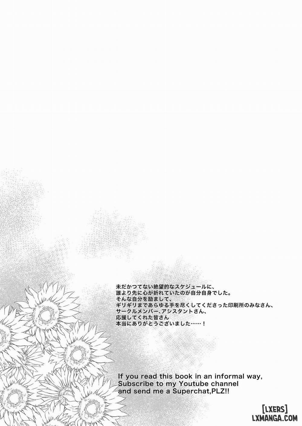 Ane Naru Mono 11 END trang 23