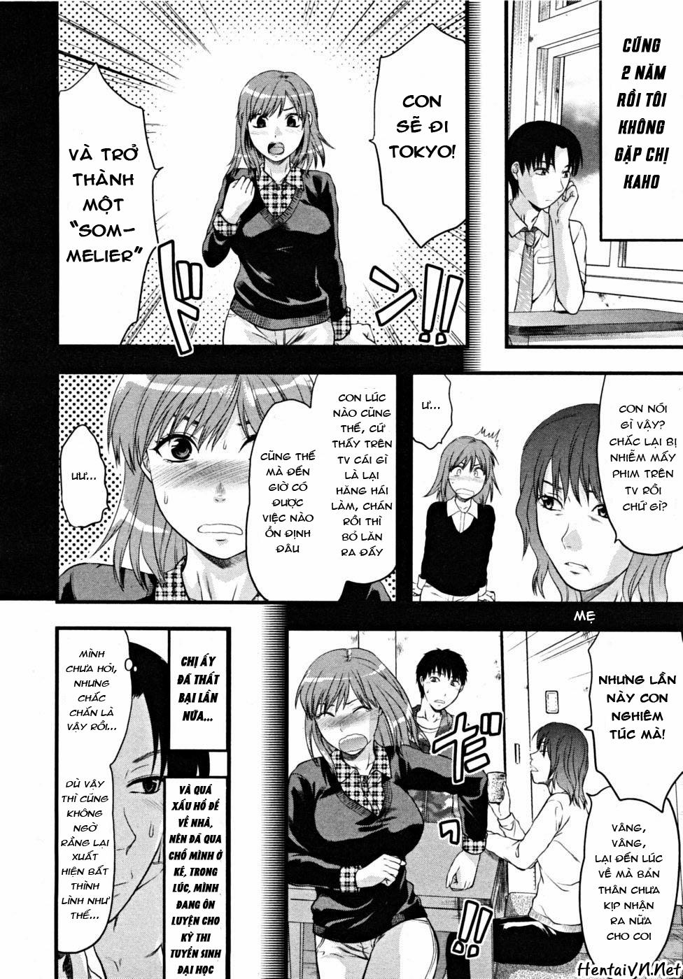 Ane ni Matatabi Oneshot trang 3