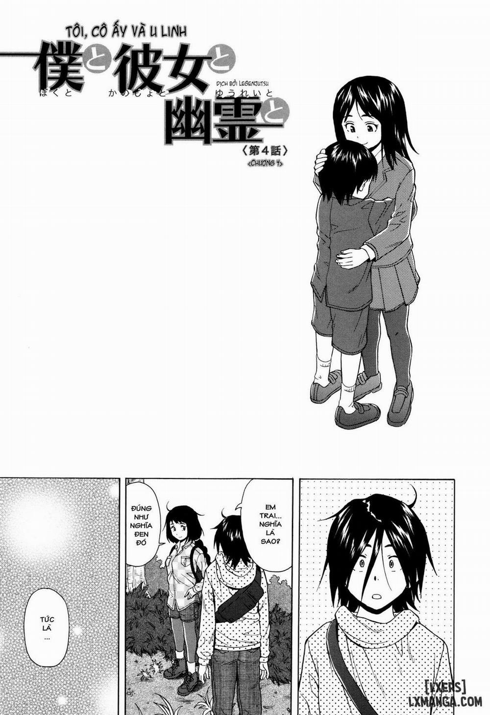 Ane no Himitsu To Boku no Jisatsu 4 trang 0