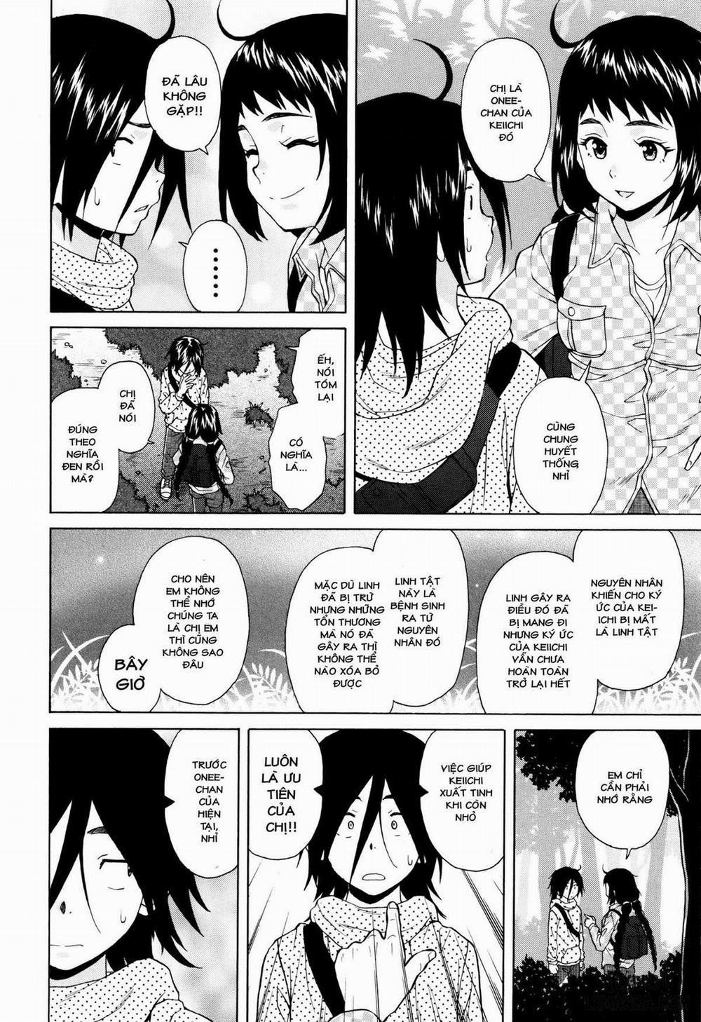 Ane no Himitsu To Boku no Jisatsu 4 trang 1