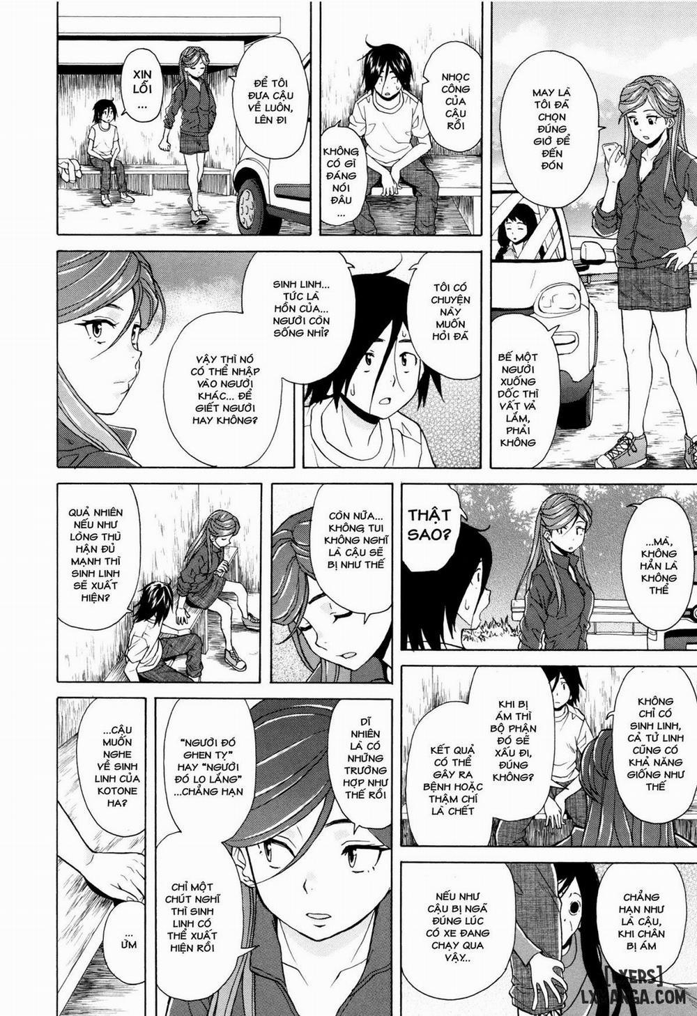 Ane no Himitsu To Boku no Jisatsu 4 trang 11