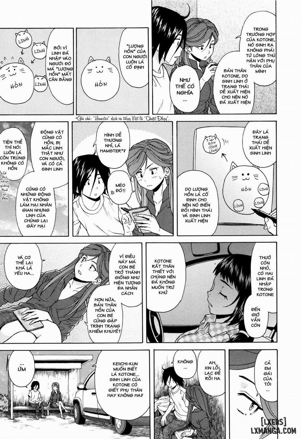 Ane no Himitsu To Boku no Jisatsu 4 trang 12
