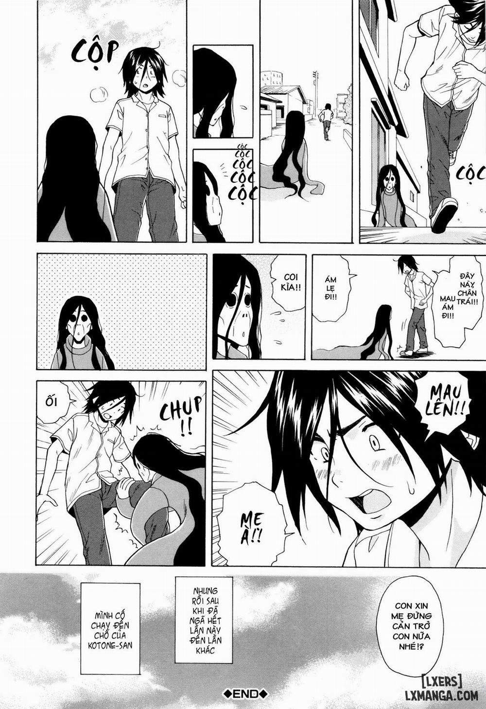 Ane no Himitsu To Boku no Jisatsu 4 trang 31