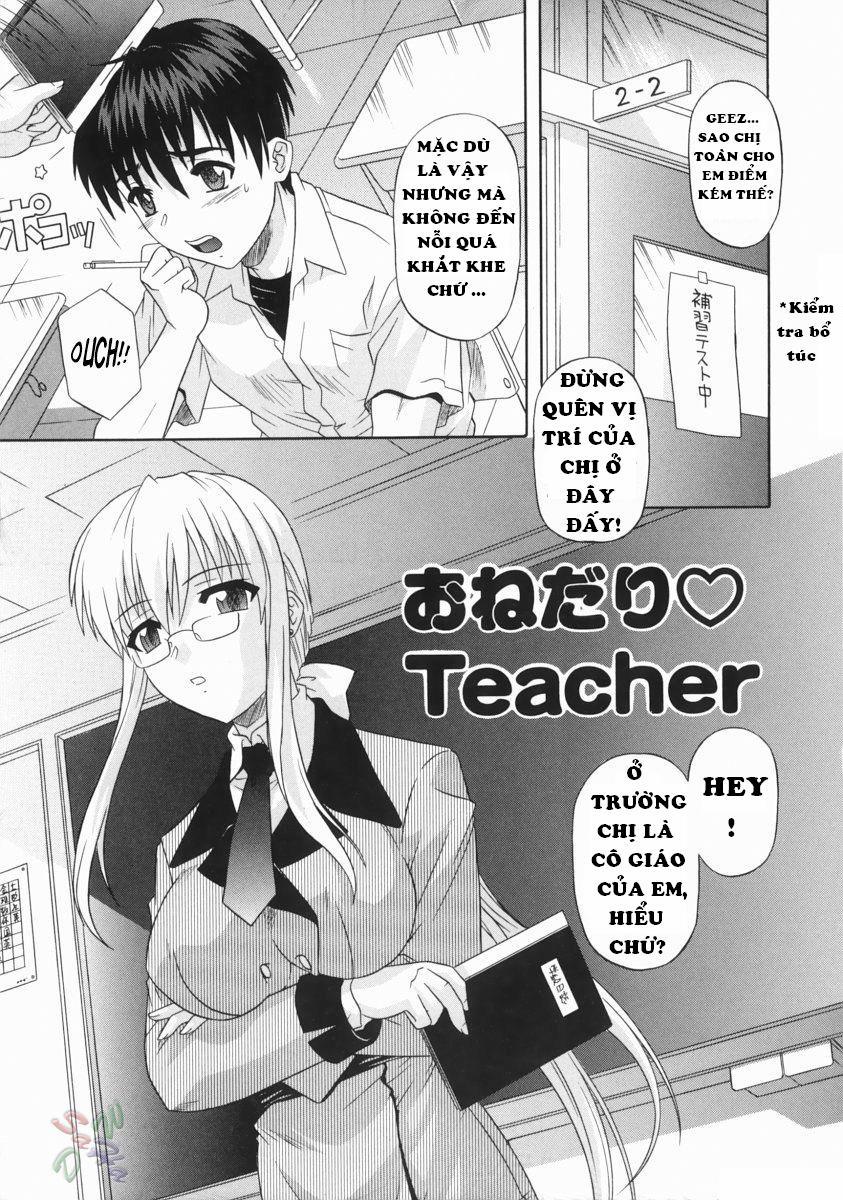 Ane No Inkou 5 trang 1