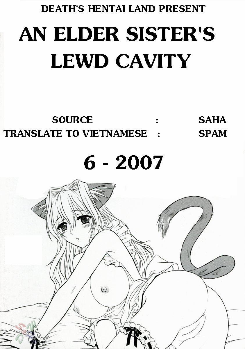 Ane No Inkou 7 trang 1