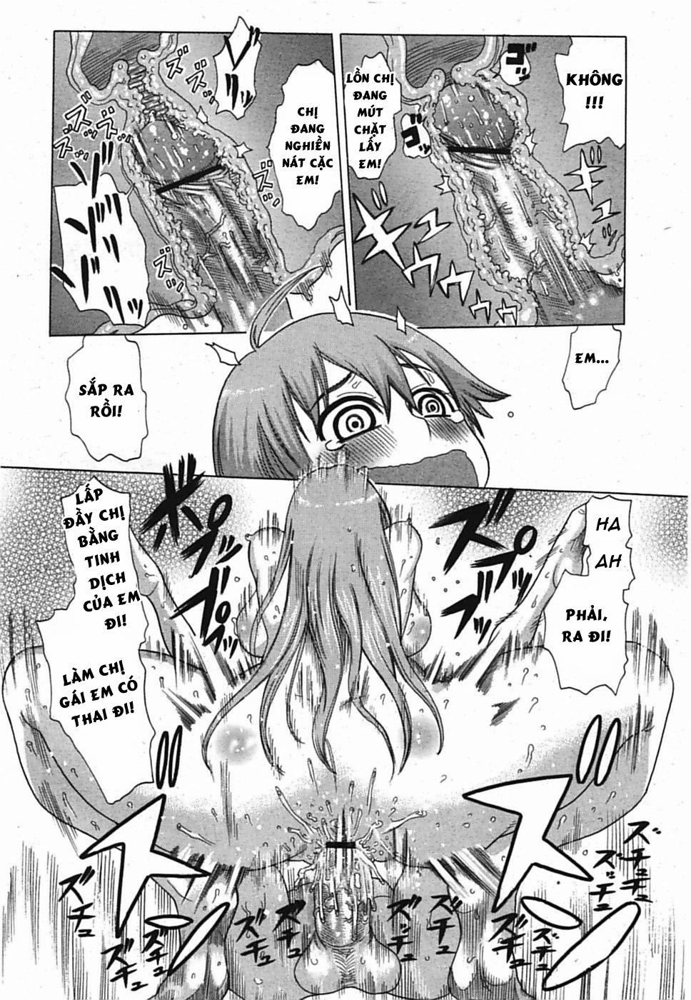 Ane no Kokoro Otouto Shirazu Oneshot trang 18