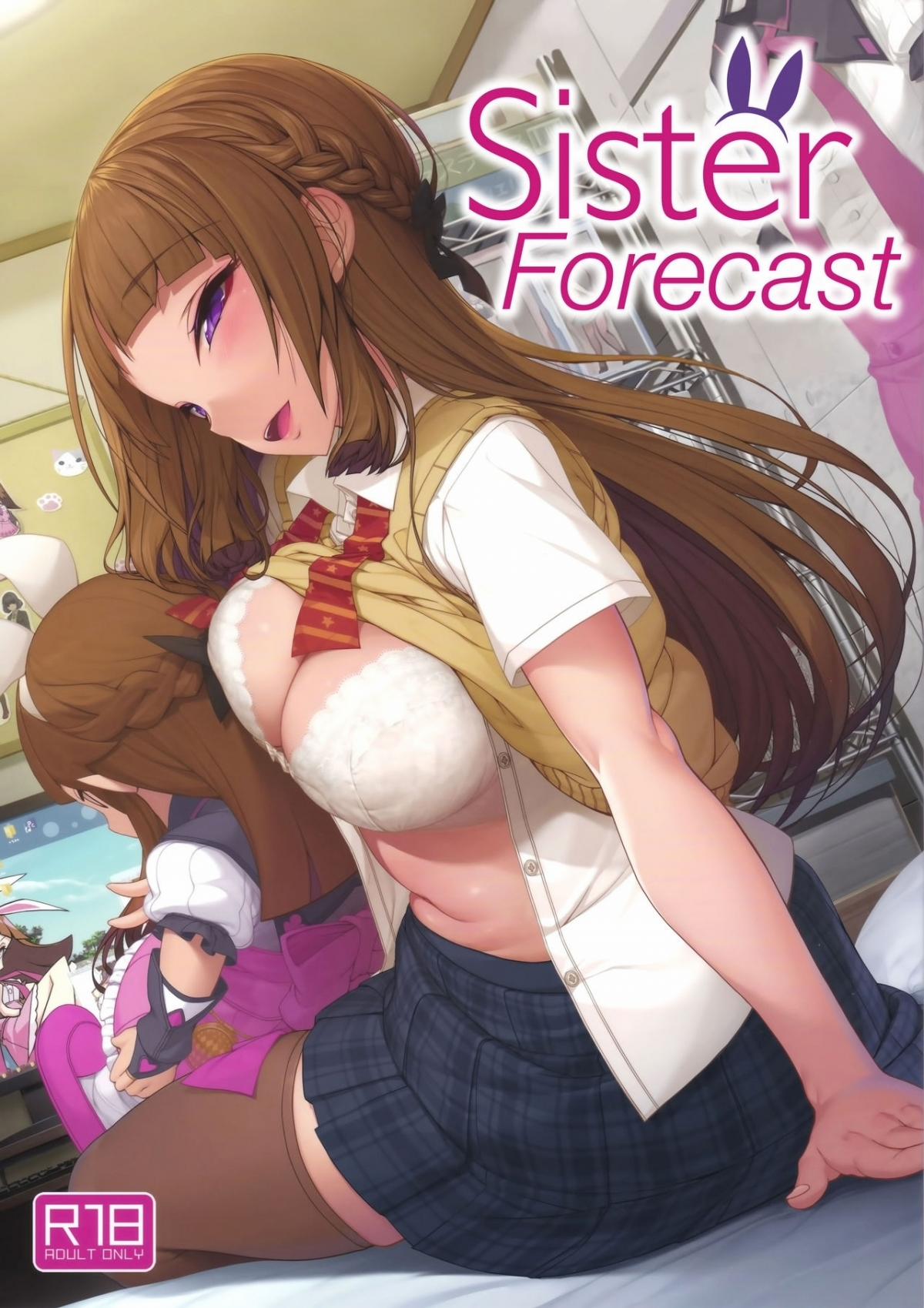 Ane sora moyou 1 trang 0