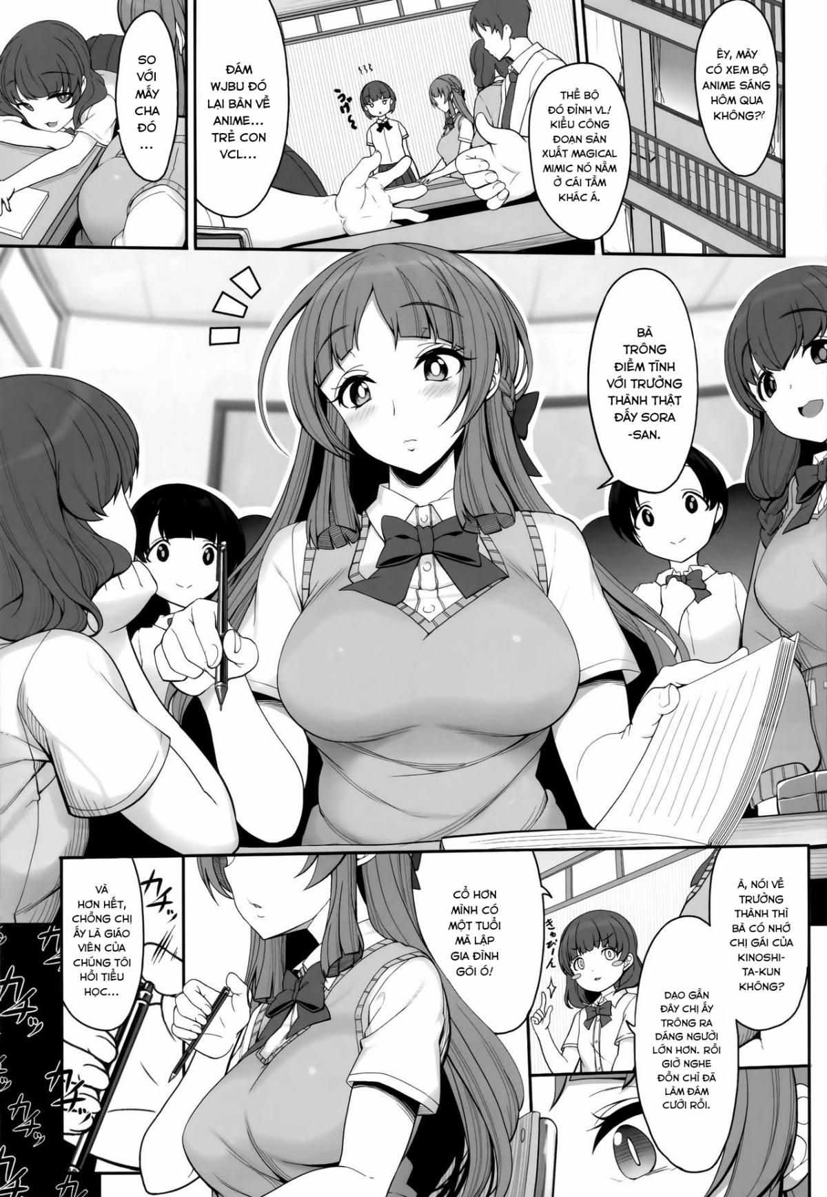 Ane sora moyou 1 trang 1