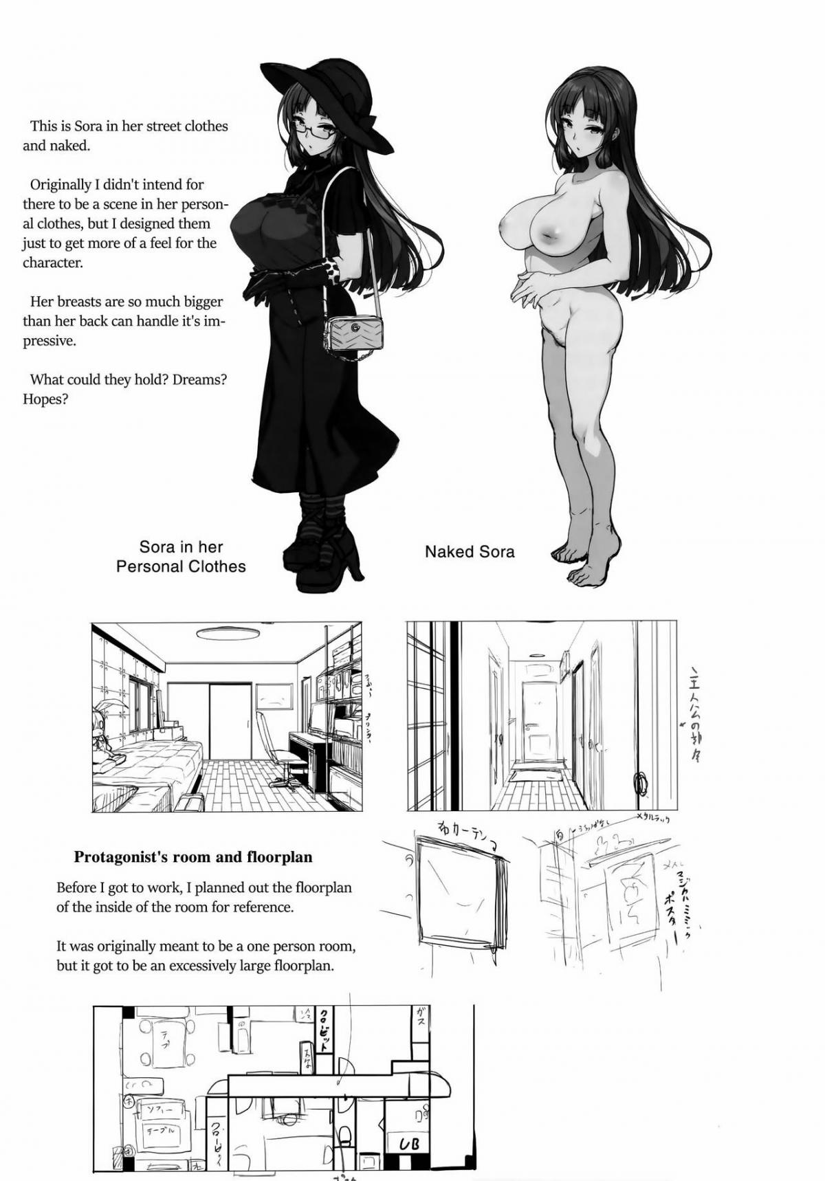 Ane sora moyou 1 trang 27