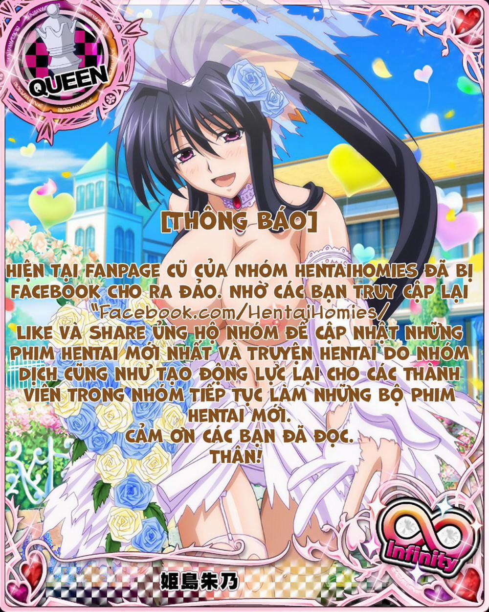 Ane Taiken Shuukan Special 1 trang 0