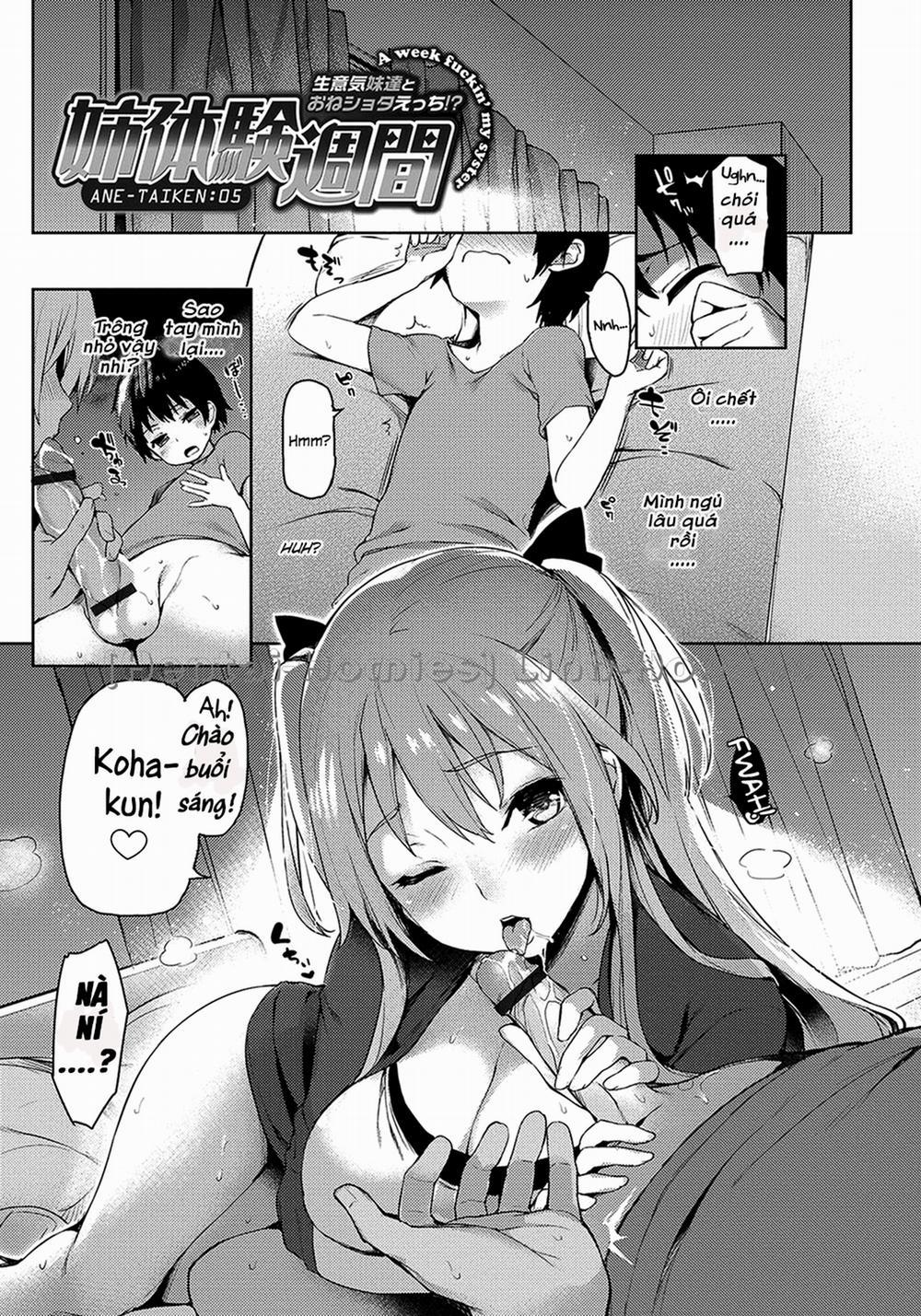 Ane Taiken Shuukan Special 1 trang 2