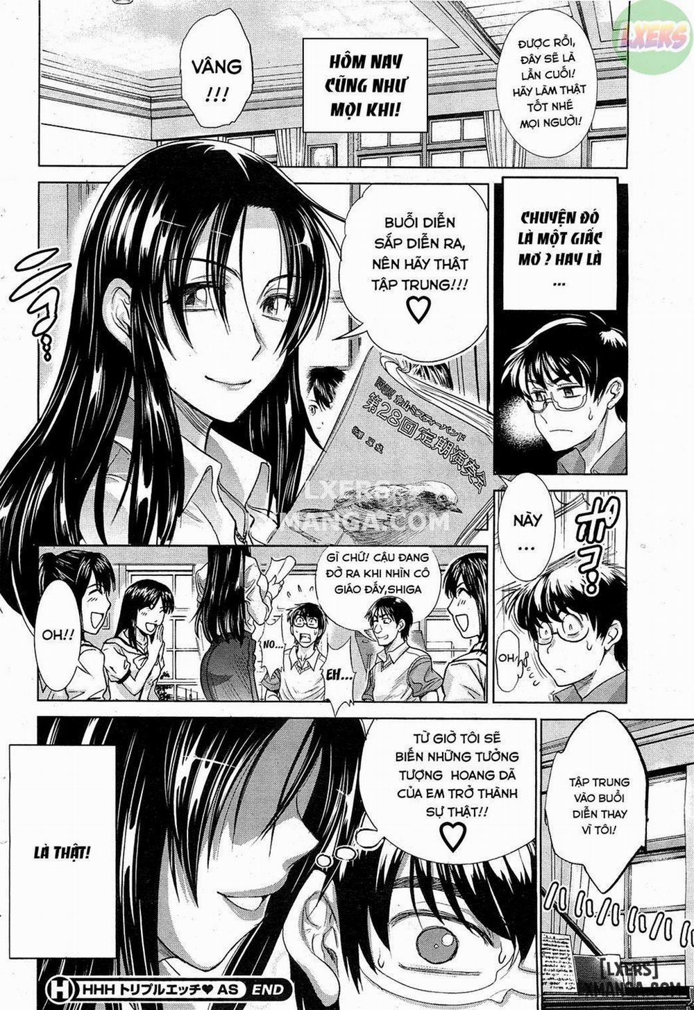 Anekomori 8 END trang 48