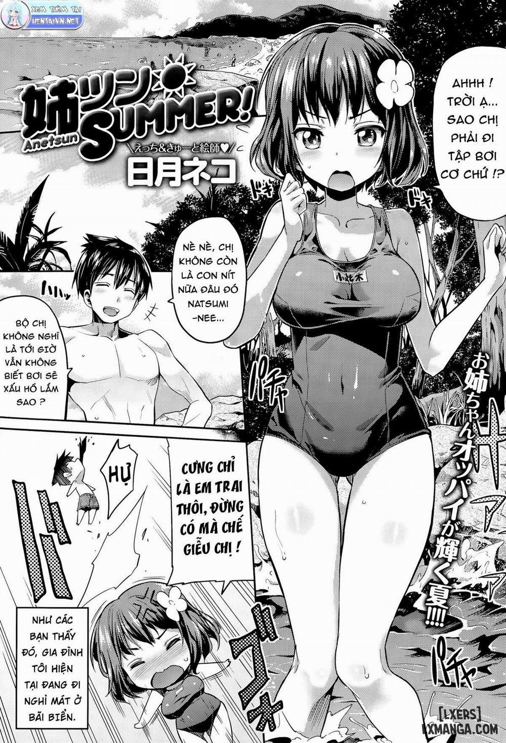 Anetsun Summer Oneshot trang 0
