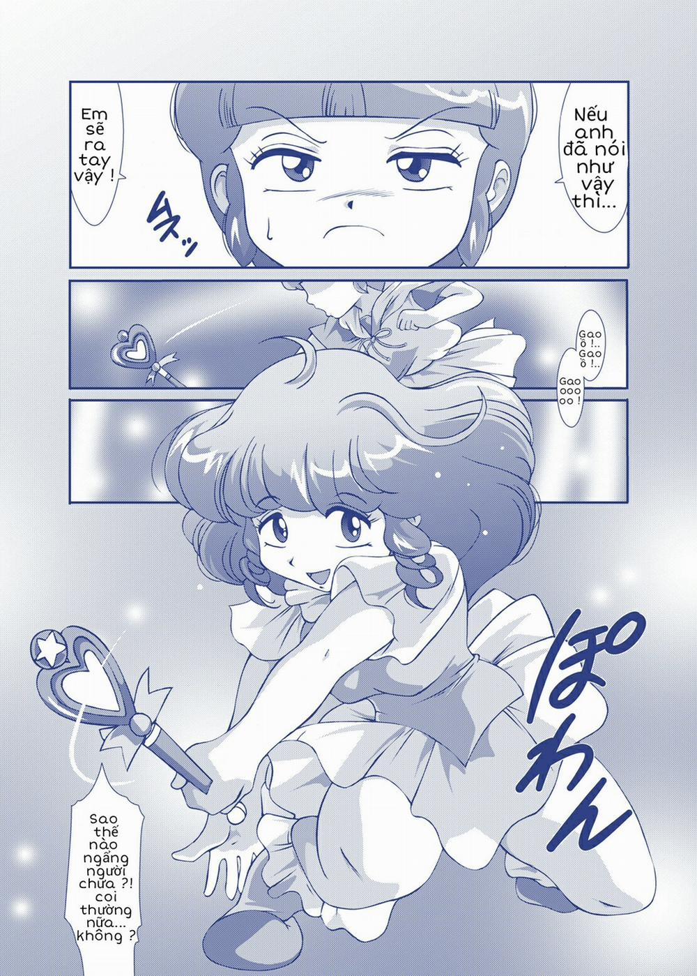 Angel★Cream (Mami Thiên thần phép thuật) Oneshot trang 21