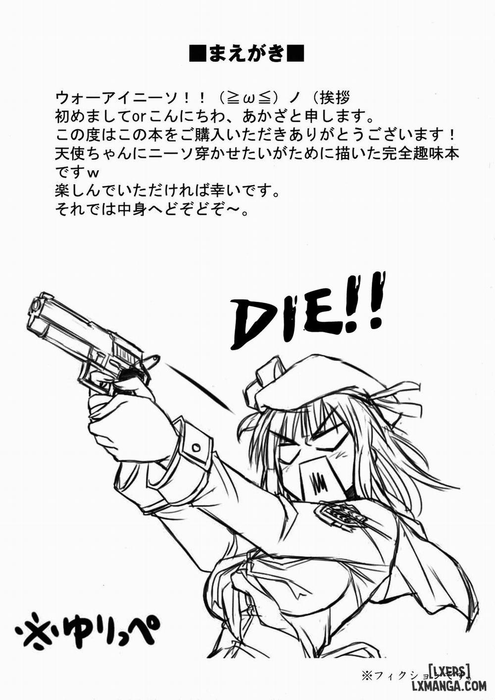 Angel Kneeso Oneshot trang 2