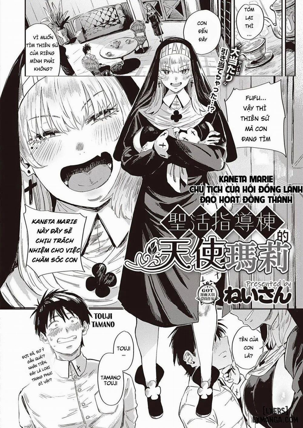 Angel Marie of the Holy Life Guidance Building Oneshot trang 6