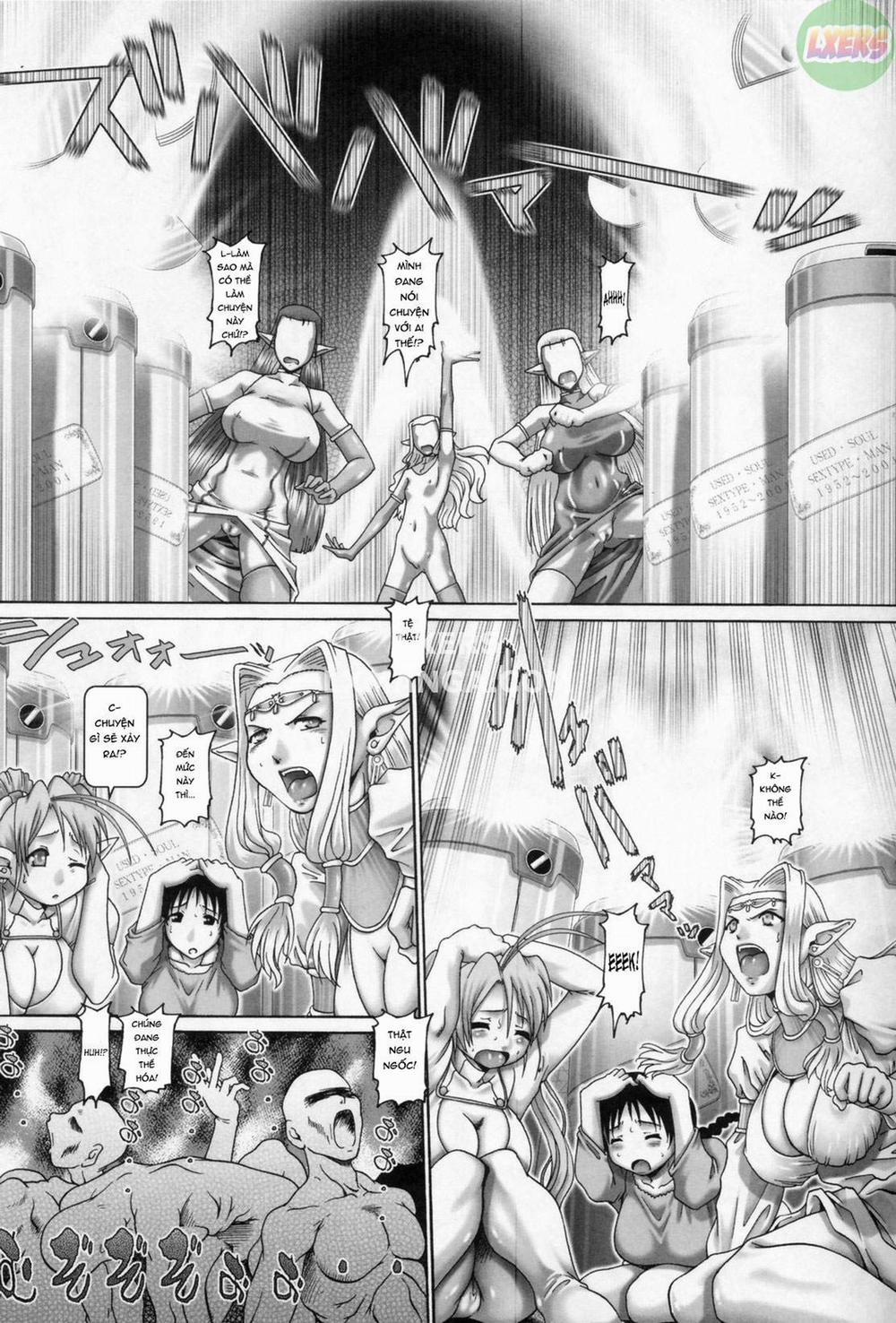 Angel's Drop 5 trang 12