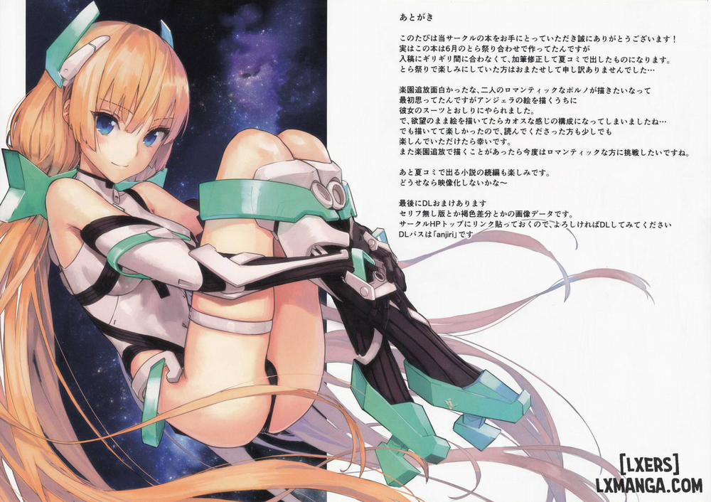 Angela-san no Oshiri ga Areba Koko wa Rakuen Oneshot trang 18