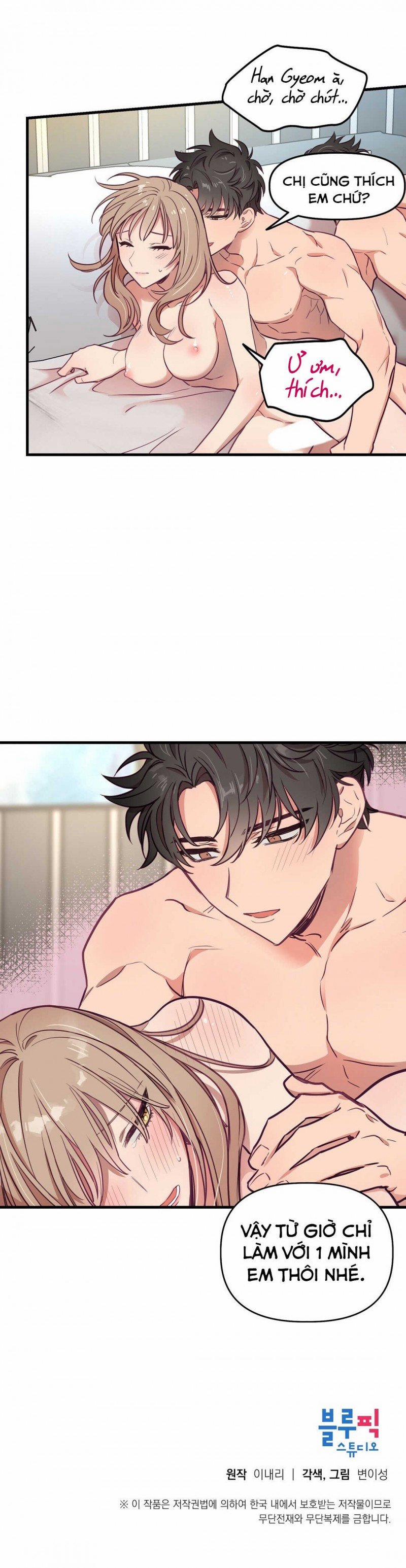 Anh Ấy, Anh Ấy Và Anh Ấy 11 trang 25