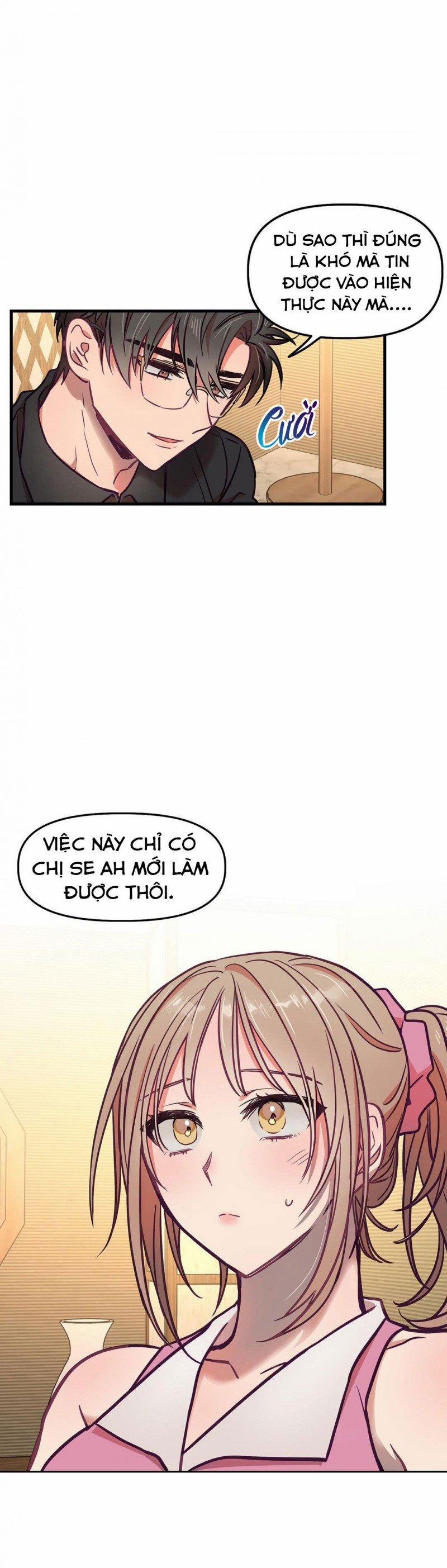 Anh Ấy, Anh Ấy Và Anh Ấy 13 trang 12