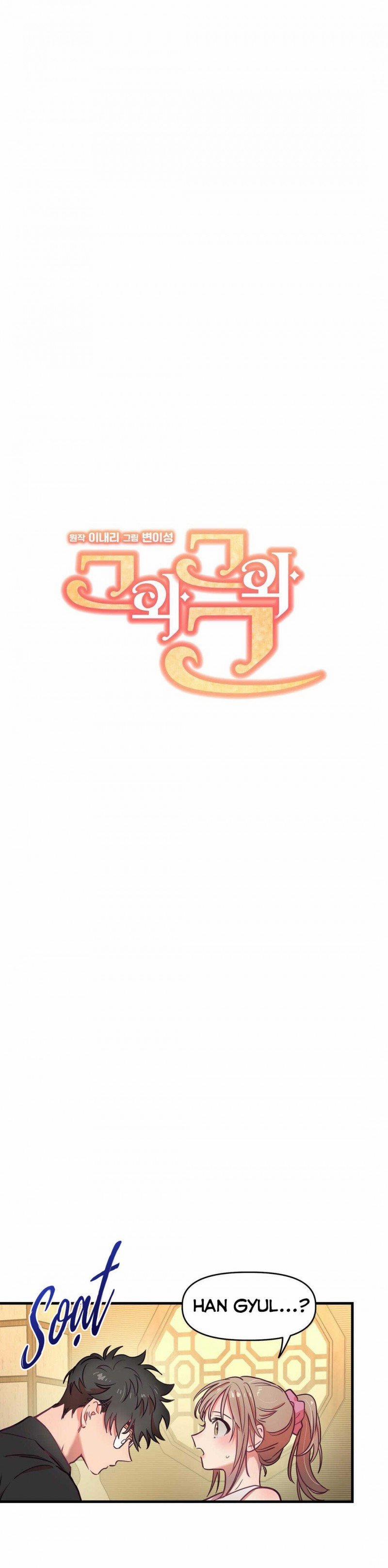 Anh Ấy, Anh Ấy Và Anh Ấy 14 trang 3