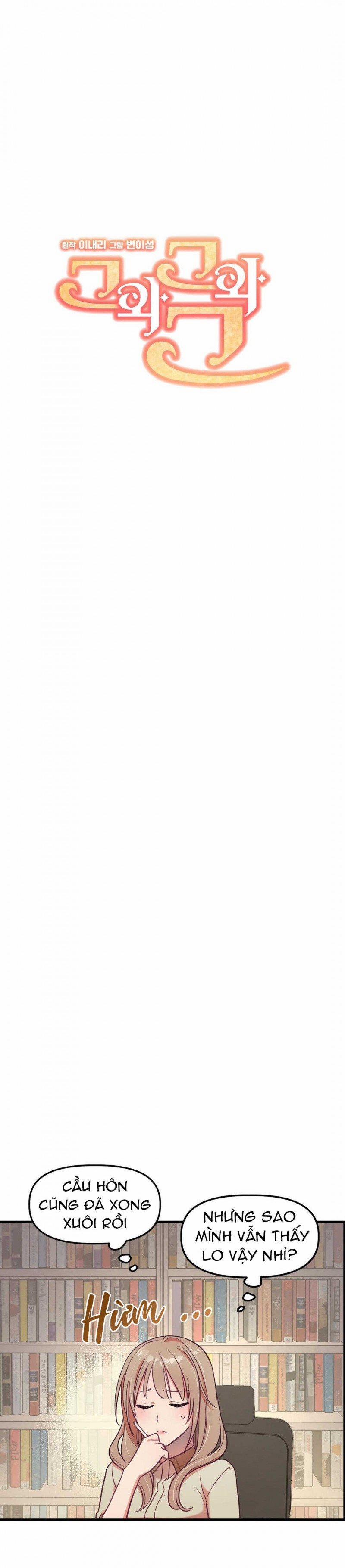 Anh Ấy, Anh Ấy Và Anh Ấy 15 trang 3