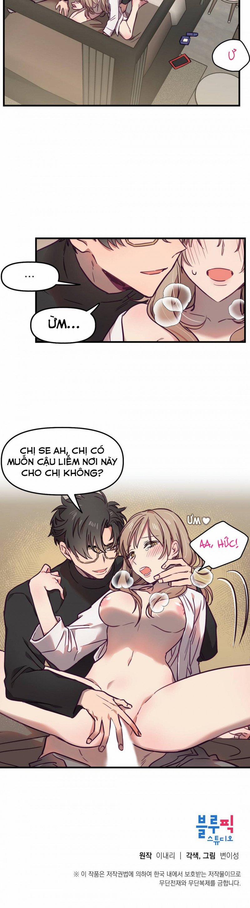 Anh Ấy, Anh Ấy Và Anh Ấy 6 trang 25